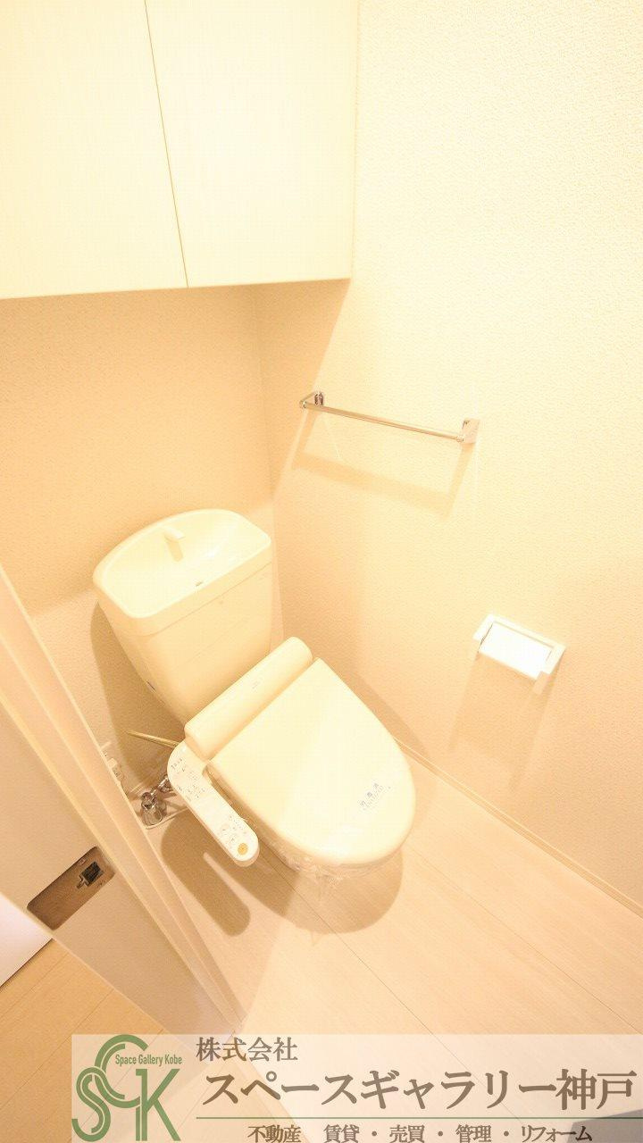 アトールさかえのトイレ|※同物件の別のお部屋の写真です※