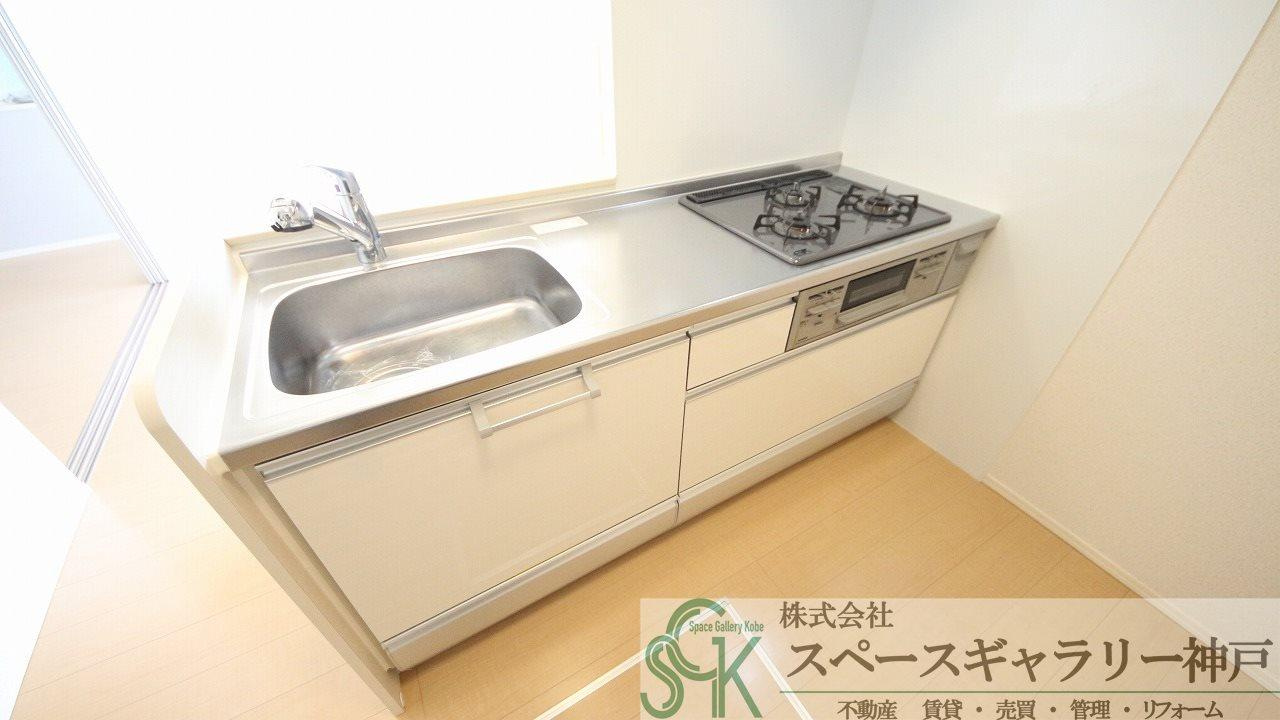 アトールさかえの設備