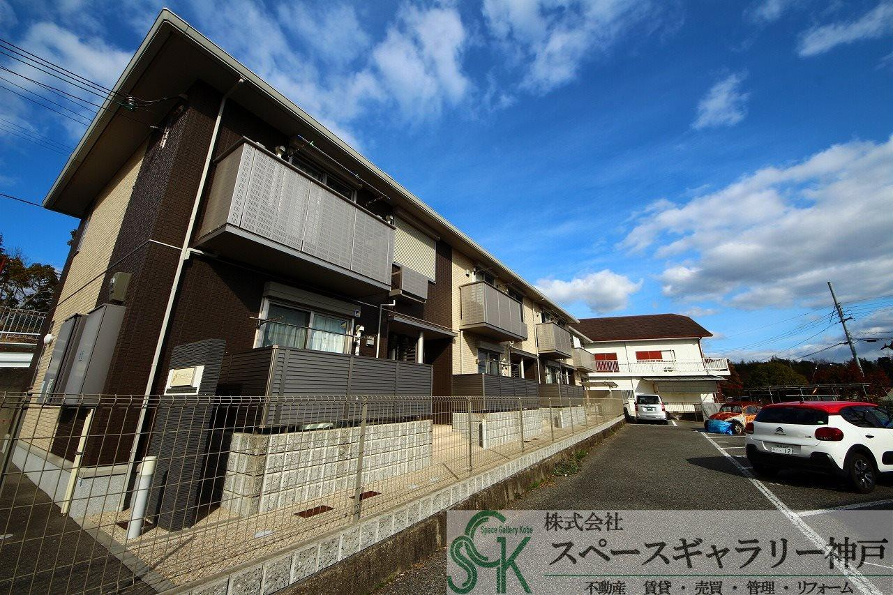 アトールさかえ