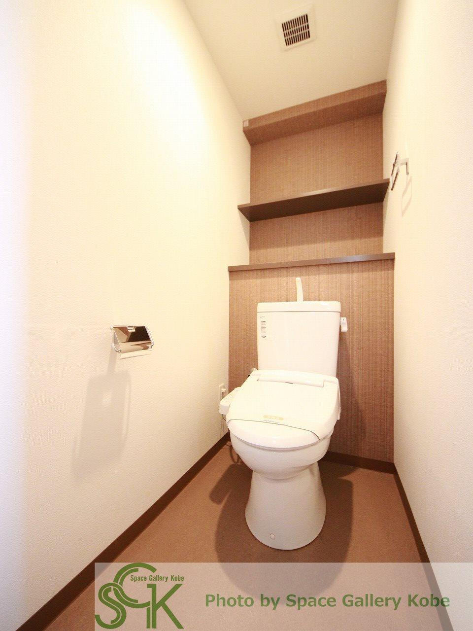 アビエール海岸通りのトイレ|※お部屋により仕様が異なる場合があります。
