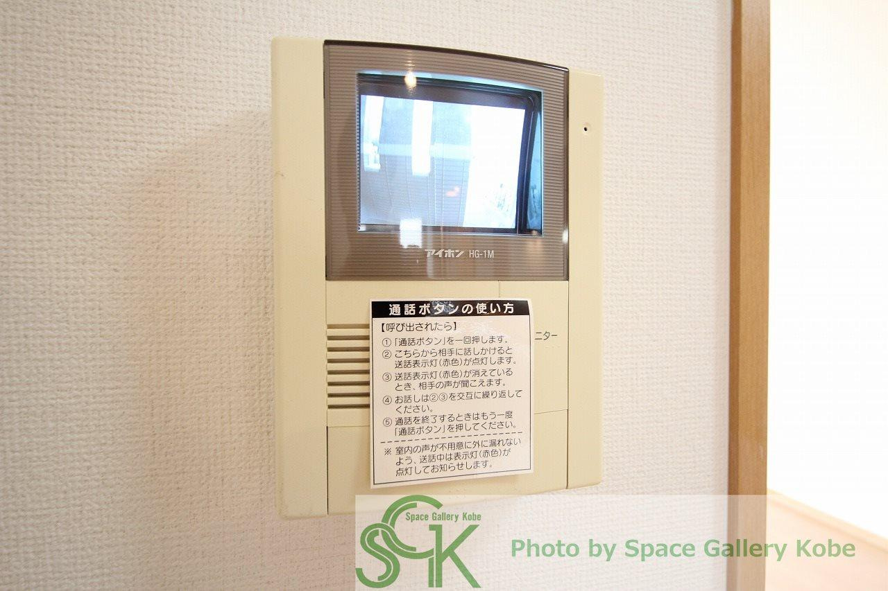 アプライズのセキュリティ