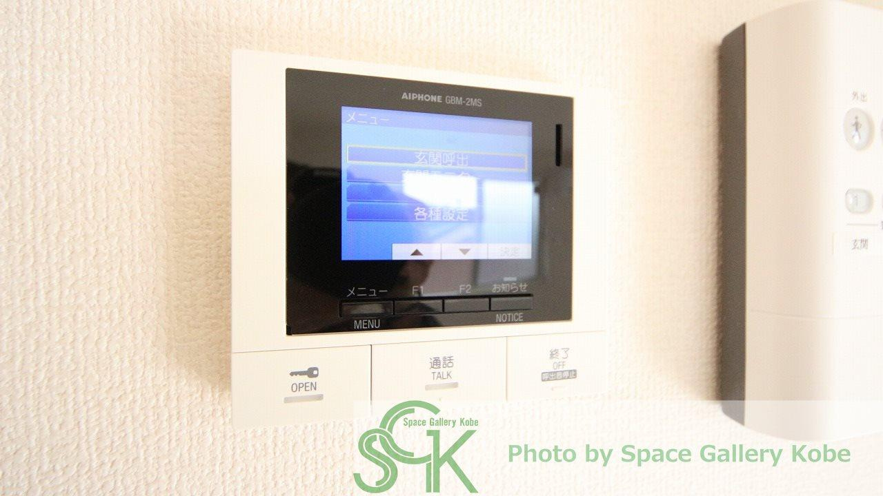 アベニール中道のセキュリティ|※お部屋により仕様が異なる場合があります。