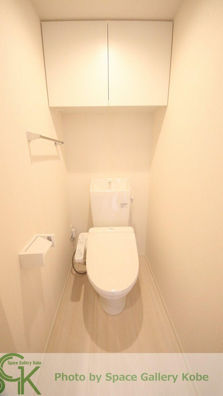 アベニール中道のトイレ|※お部屋により仕様が異なる場合があります。