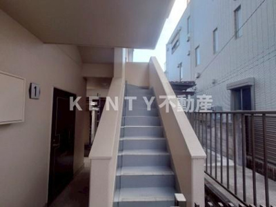 【その他共用部分】 | 向後マンション大倉山