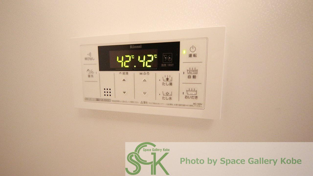 アミエーラの設備|※お部屋により仕様が異なる場合があります。