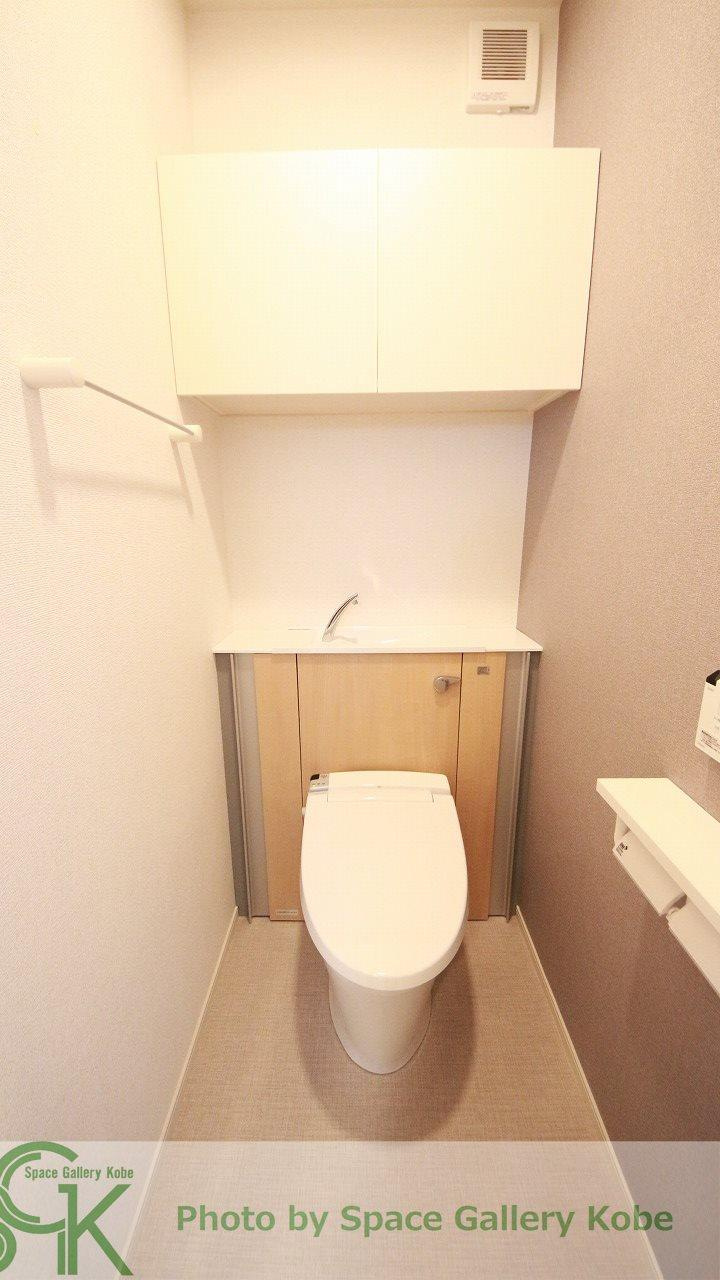 アミエーラのトイレ|※お部屋により仕様が異なる場合があります。