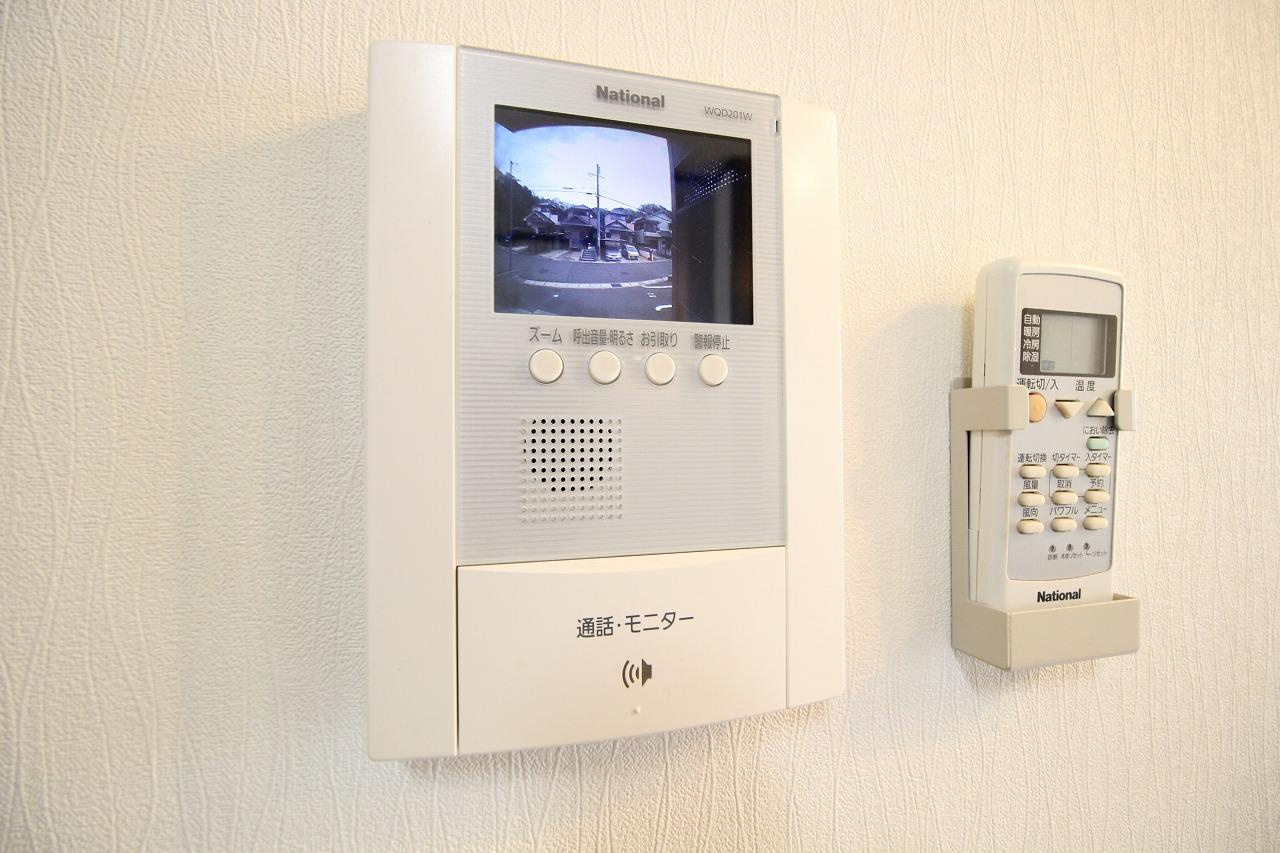 アメージングエステートのセキュリティ