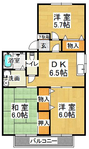 アメニティーハイツ