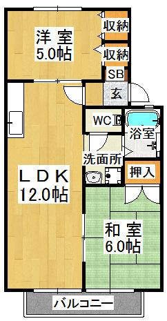 アメニティーハイツ