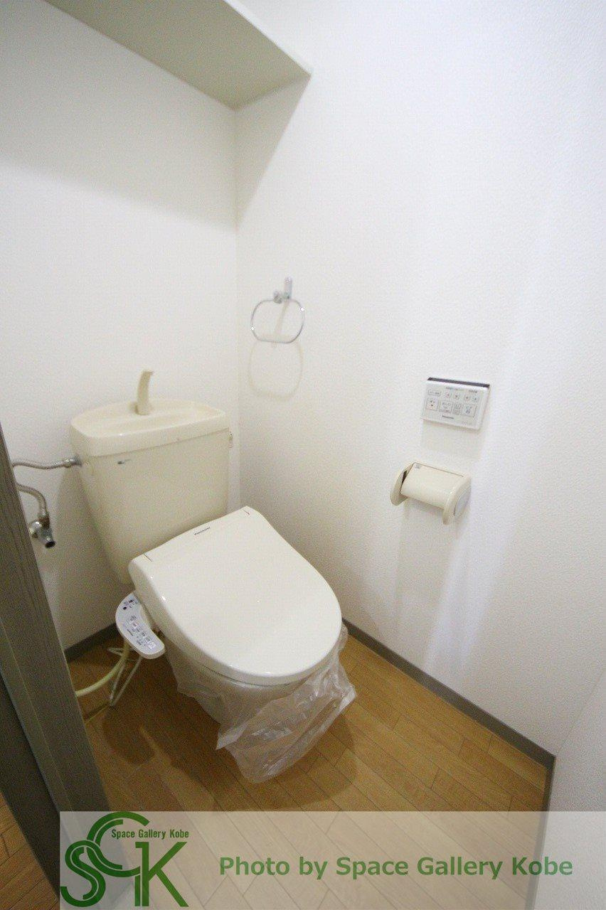 アメニティーハイツのトイレ|※お部屋により仕様が異なる可能性があります。