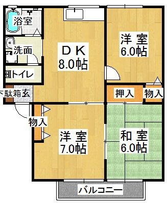アメニティーハウス