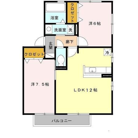 アルコバレーノⅠ