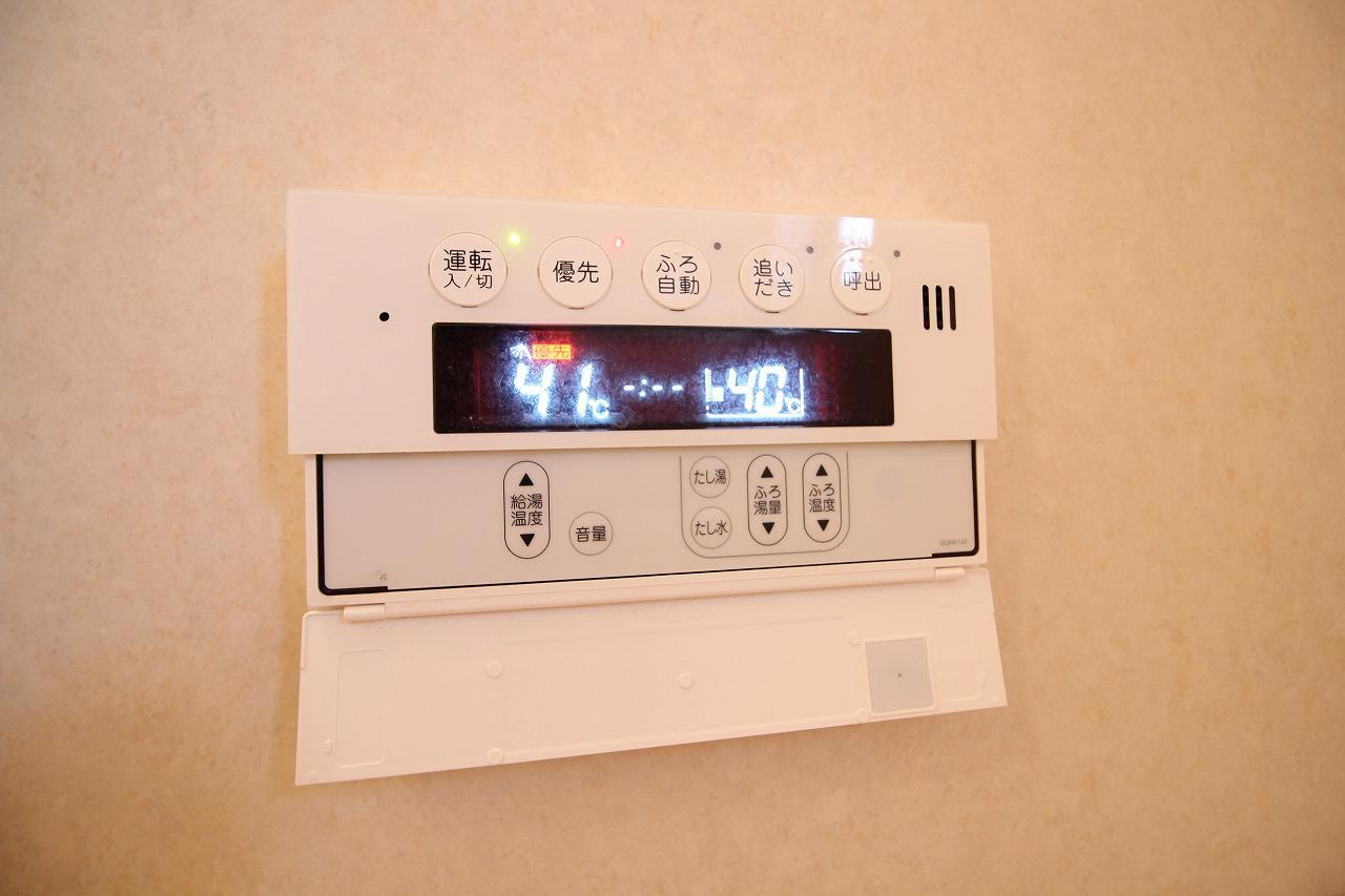 アルコバレーノⅠの設備|※お部屋により仕様が異なる可能性があります。