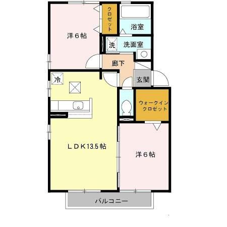 アルコバレーノⅠ