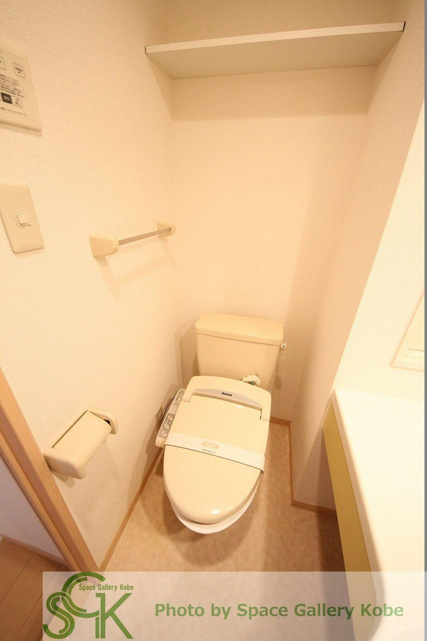 アルコバレーノⅢのトイレ|※お部屋により仕様が異なる場合があります。