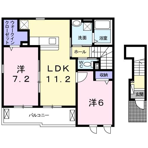 アルコバレーノⅥ　イースト