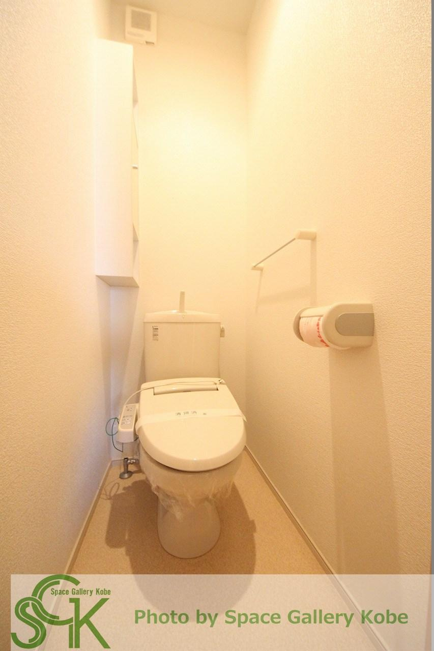 アルストロメリアⅢのトイレ|※同物件の別のお部屋の写真です※