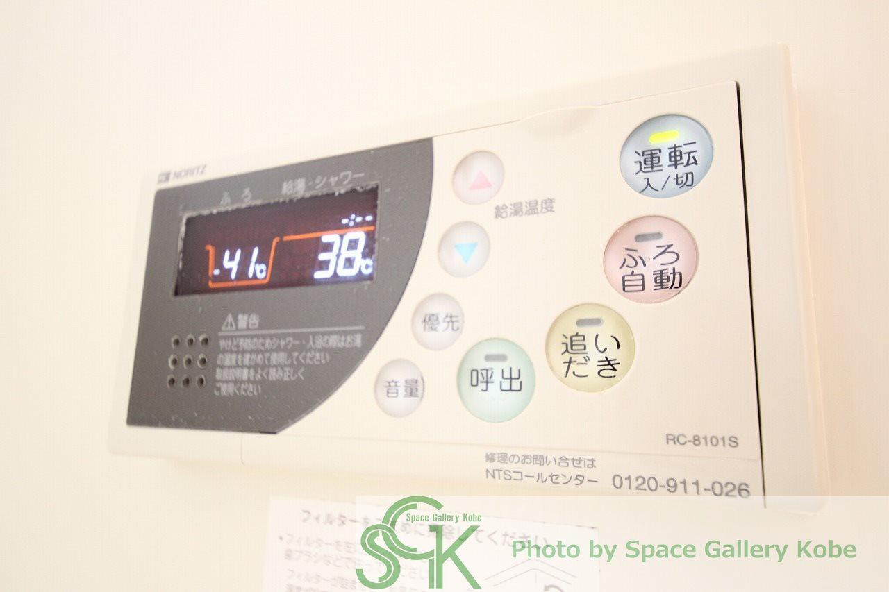 アルス出合　A棟の設備
