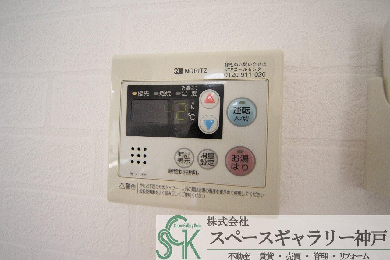 アルテメゾン弐番館の設備