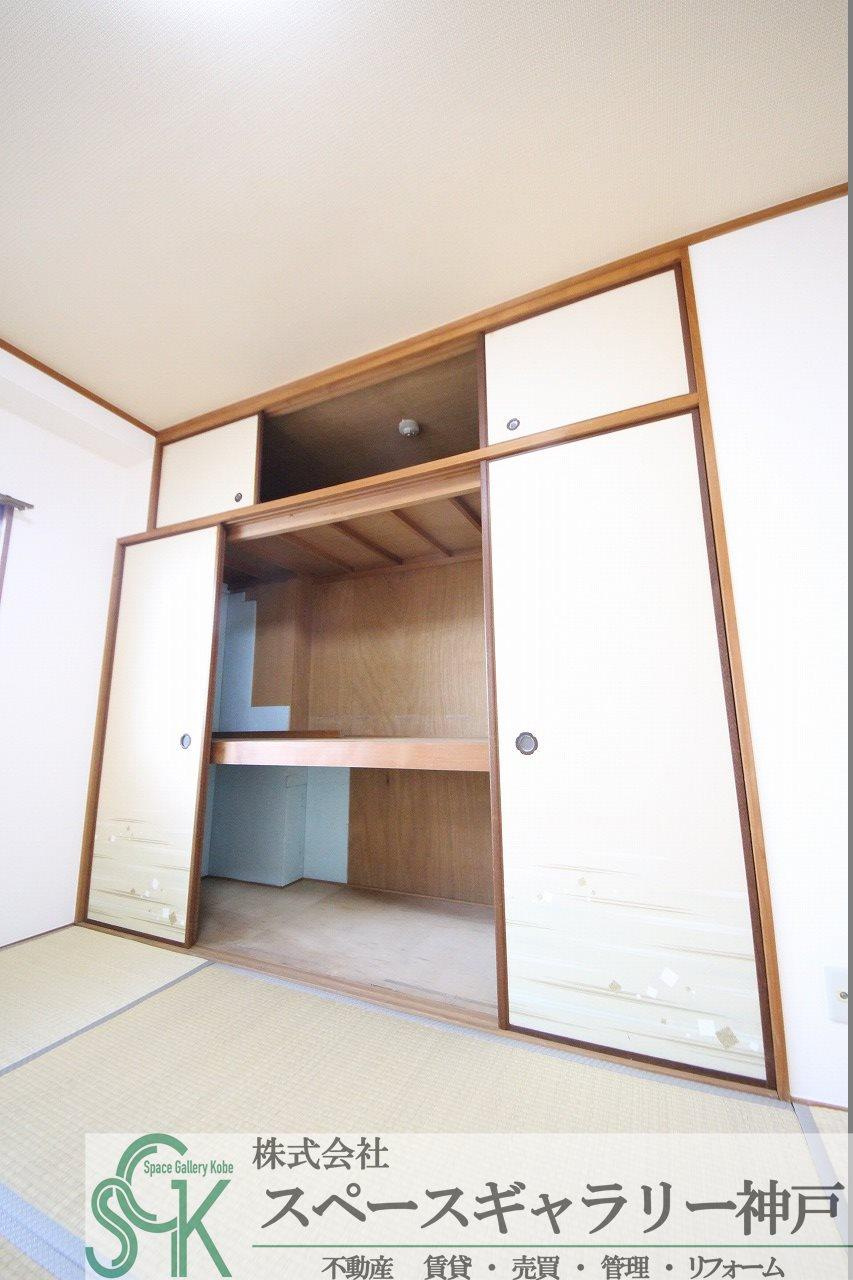 アルテメゾン弐番館の収納