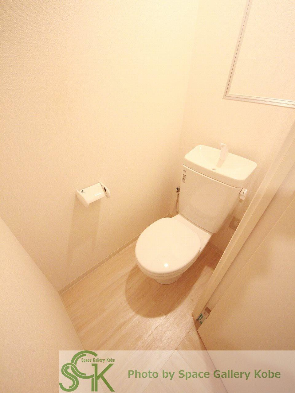 アロハ名谷のトイレ|※お部屋により仕様が異なる場合があります。