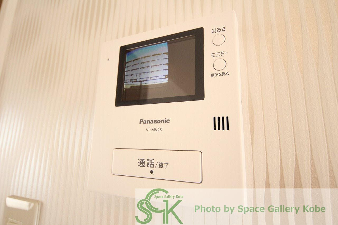 アロハ名谷のセキュリティ|※お部屋により仕様が異なる場合があります。
