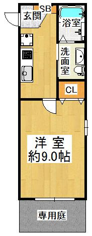 アロハ舞子