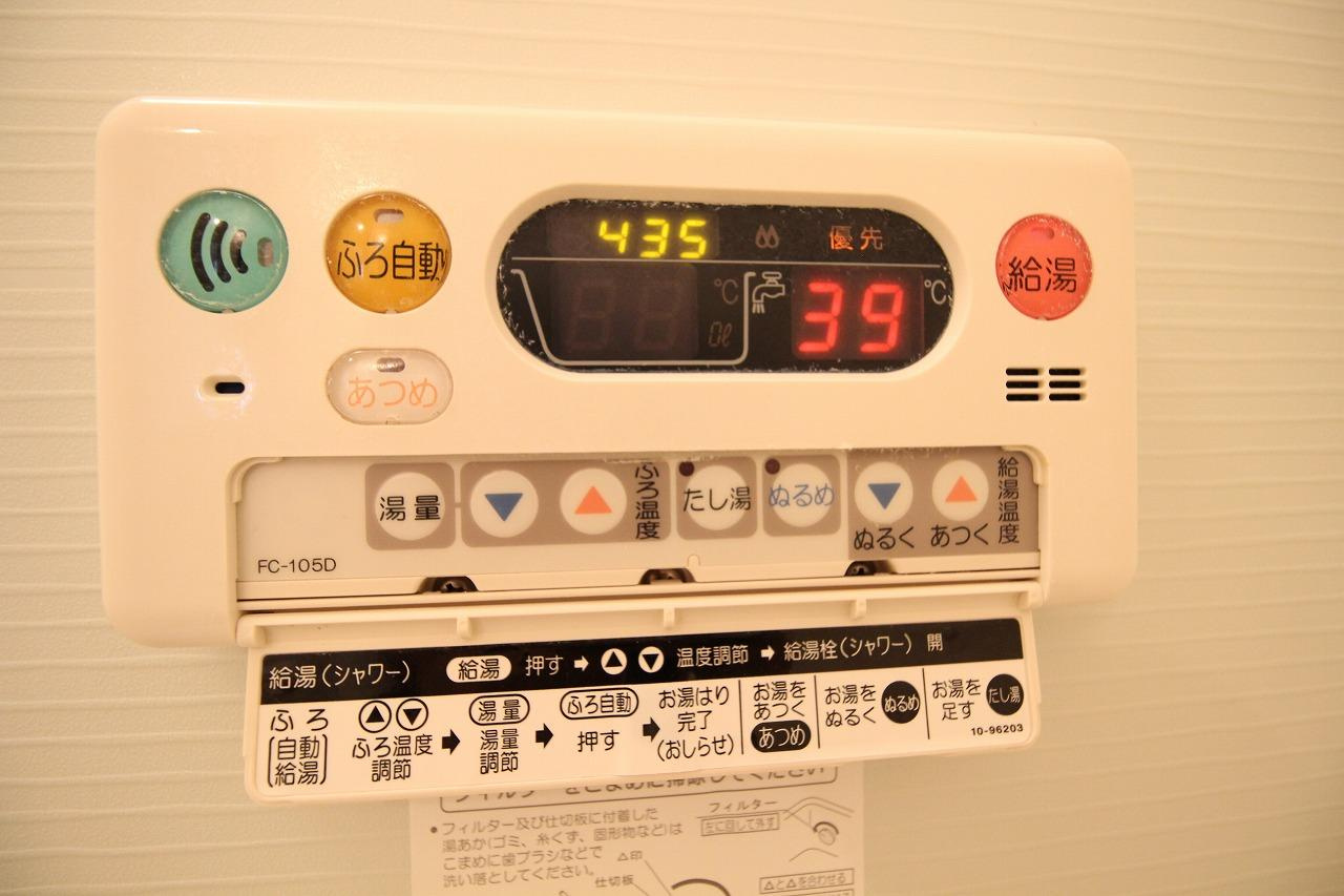 アンサードリームNKTの設備