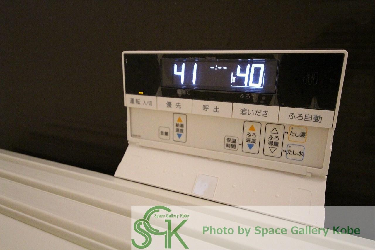 ヴィルヌーブ サンティーエの設備|※お部屋により仕様が異なる場合があります。