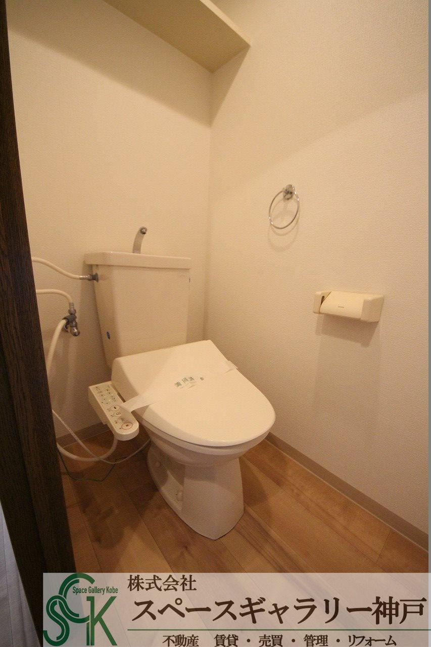 ウィンズ弐番館のトイレ|※お部屋により仕様が異なる場合がございます※