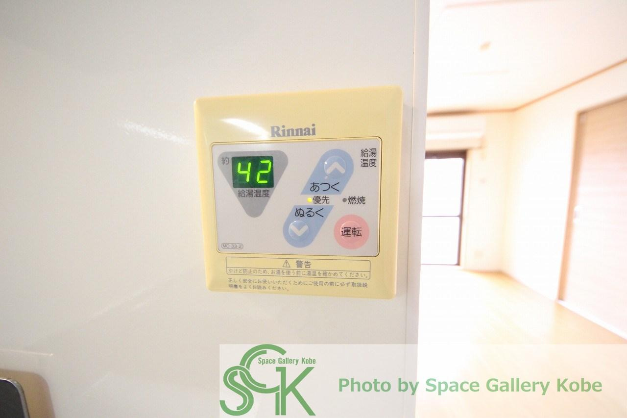 ヴェ―デルカーサ―の設備|※同物件の別のお部屋の写真です※
