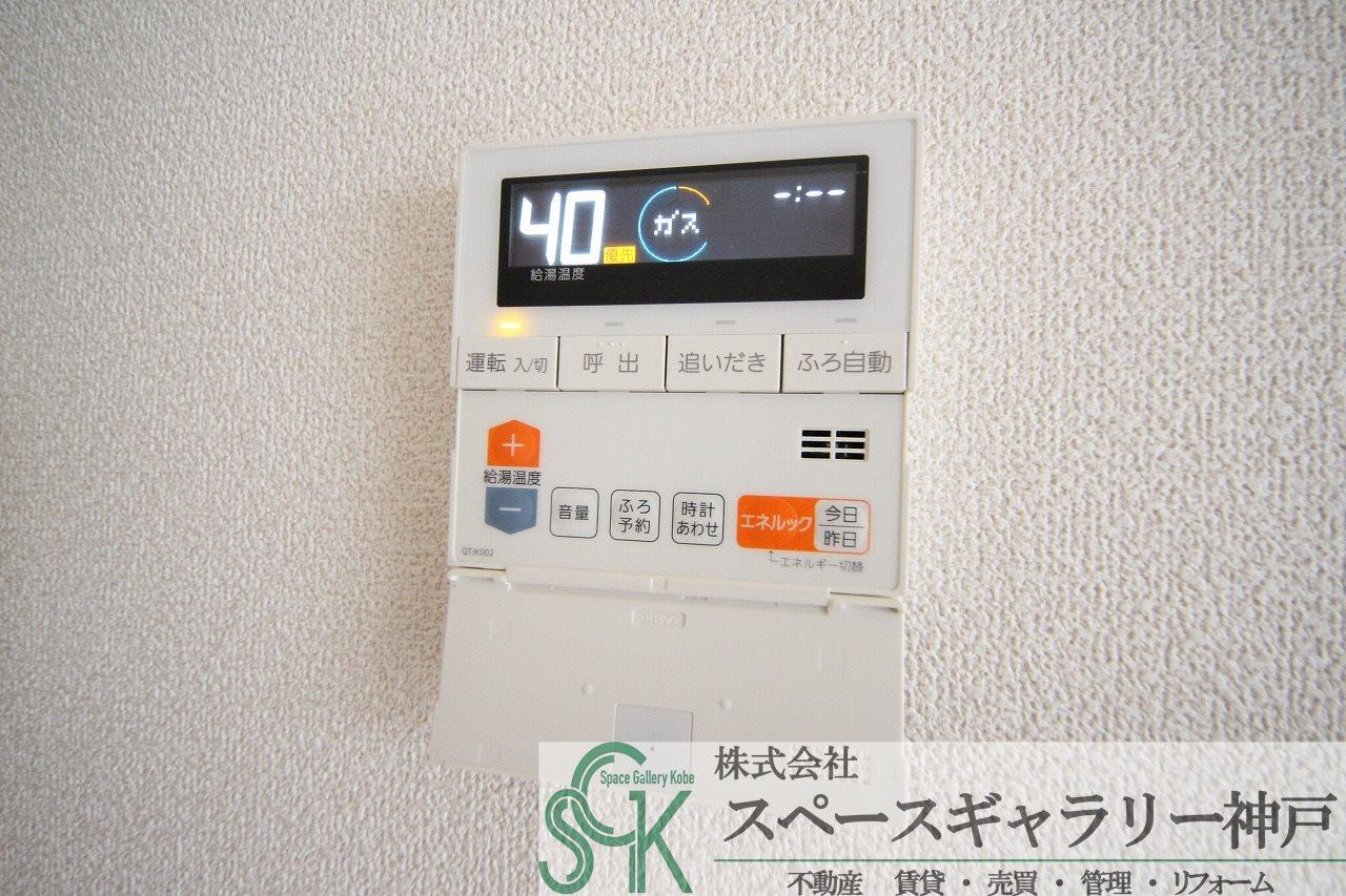 ウエストハイツの設備