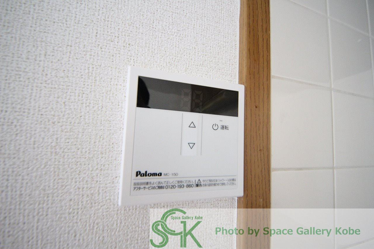 ウエストビレッジの設備|※同物件の別のお部屋の写真です※