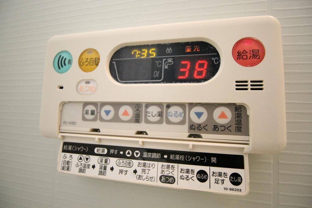 ウエストフィール参号館の設備|※お部屋により仕様が異なる場合があります。