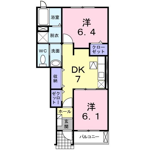 ウエストフィール参号館