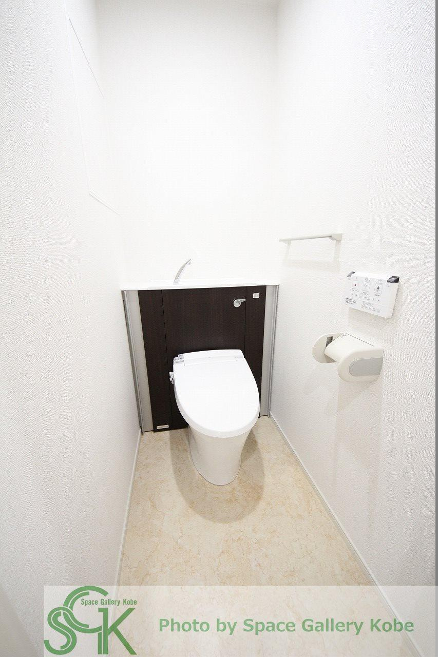 ヴェルデコートのトイレ|※同物件の別のお部屋の写真です※
