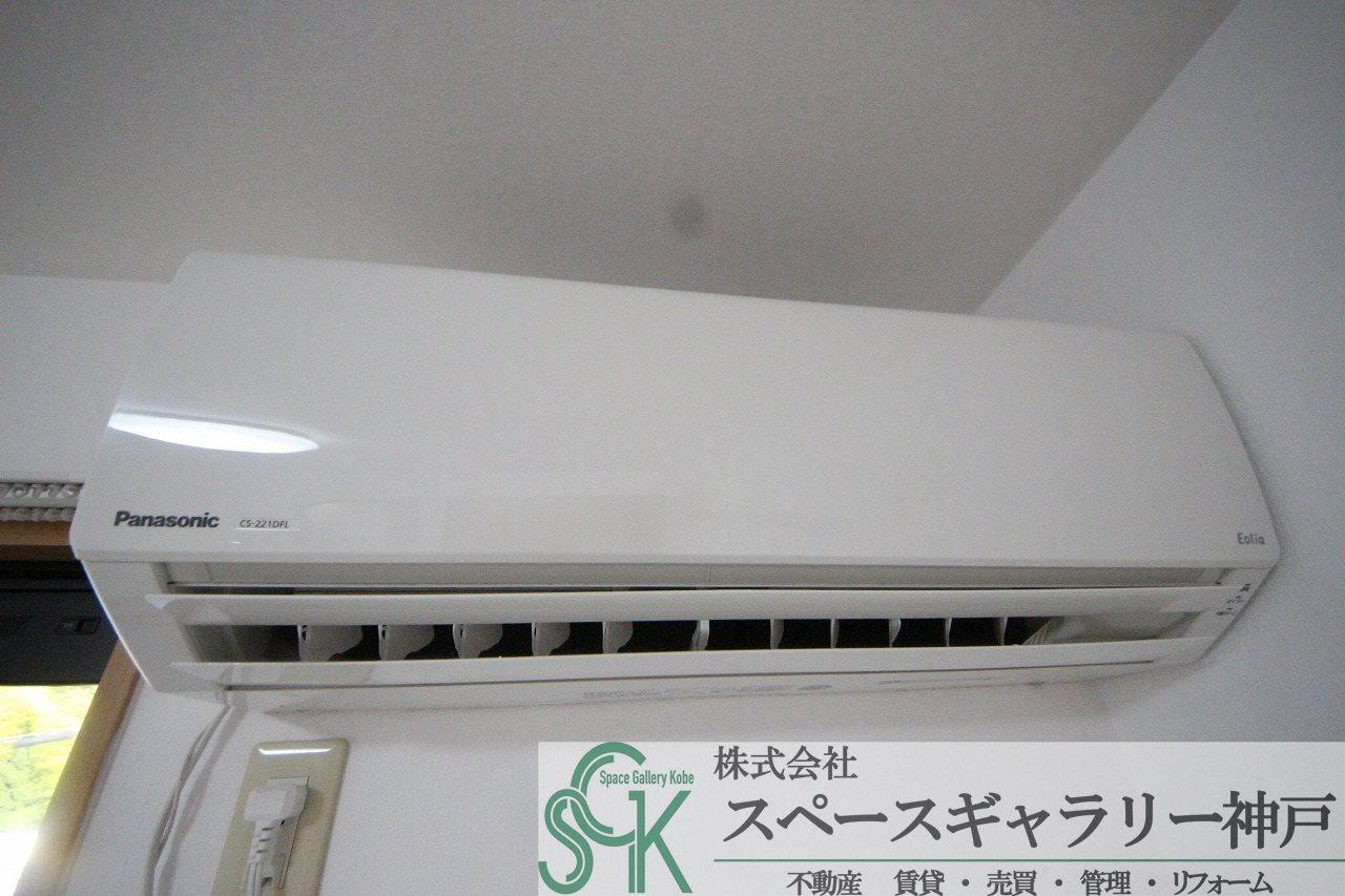 ヴューテラス前開の設備|※お部屋により仕様が異なる場合があります※