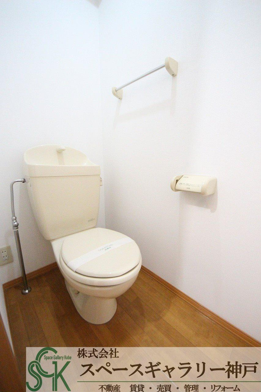 ヴューテラス前開のトイレ|※お部屋により仕様が異なる場合があります※