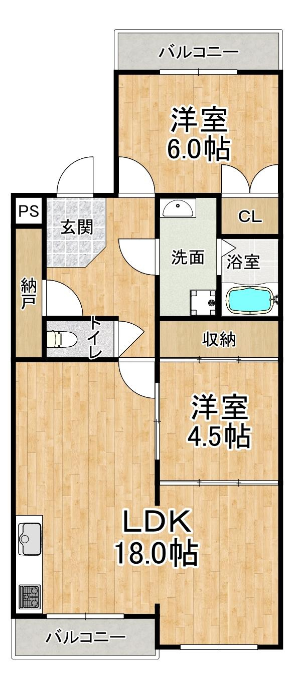 エクセル北別府