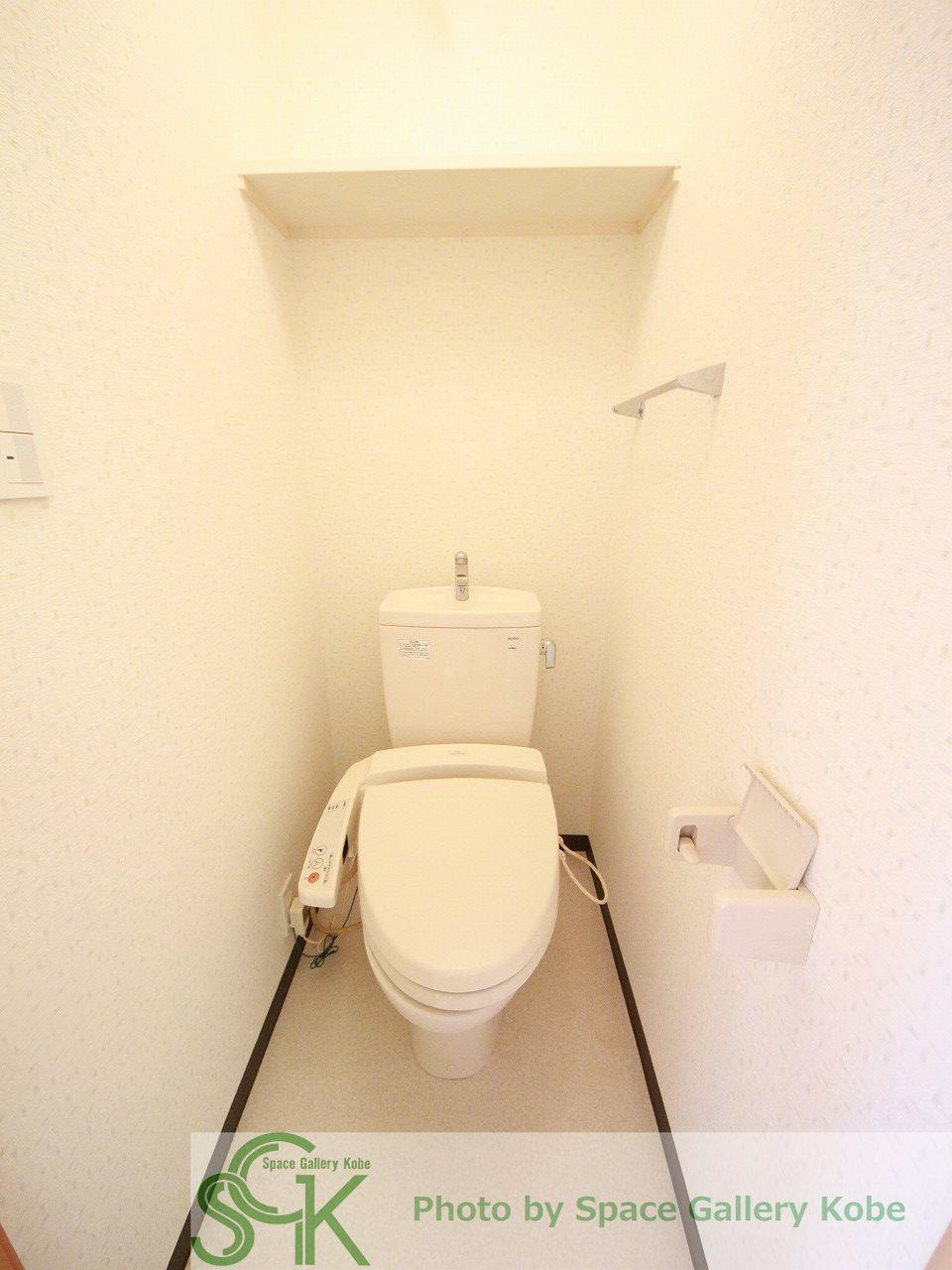 エクセル北川のトイレ|※同物件の別のお部屋の写真です※