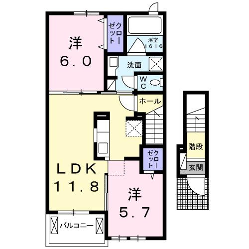 エクセレント有瀬　Ⅱ
