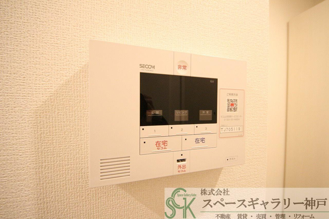 エクレール福田のセキュリティ|※お部屋により仕様が異なる場合があります。