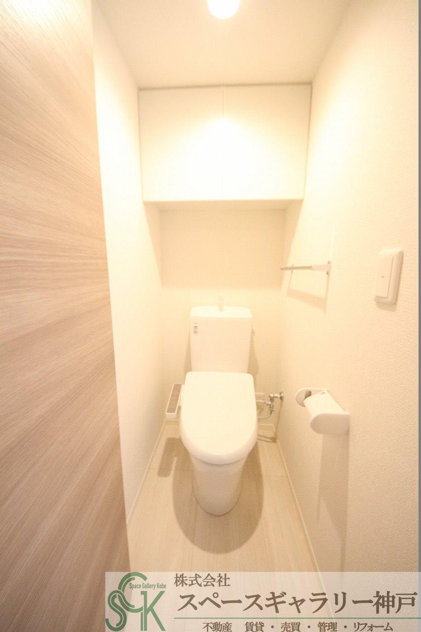 エクレール福田のトイレ|※お部屋により仕様が異なる場合があります。