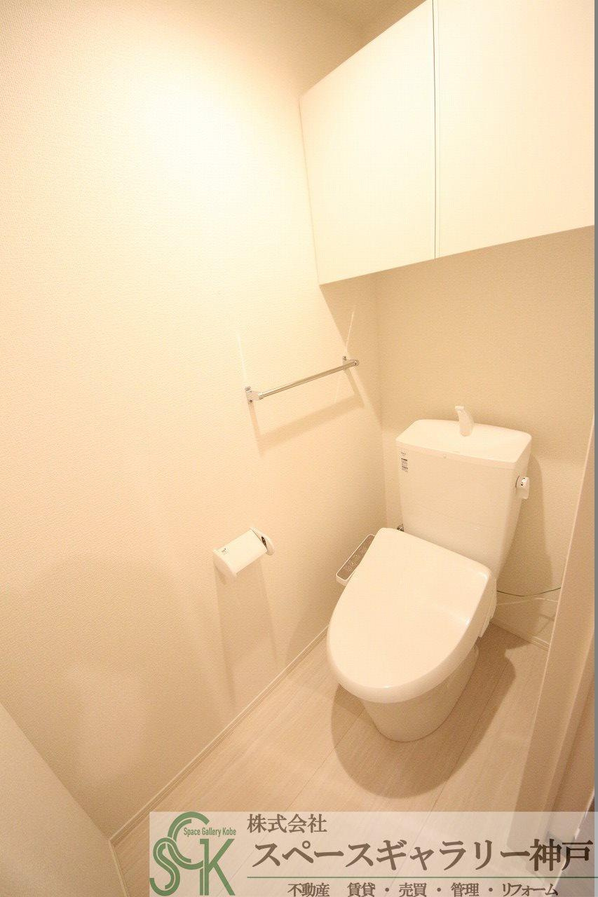 エクレール福田のトイレ|※お部屋により仕様が異なる場合があります。