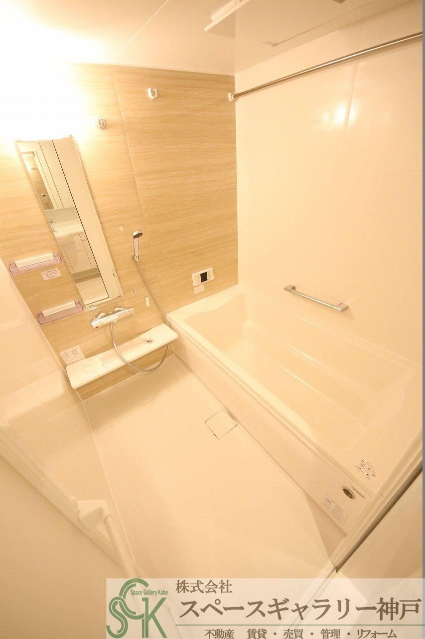 エクレール福田の浴室|※お部屋により仕様が異なる場合があります。