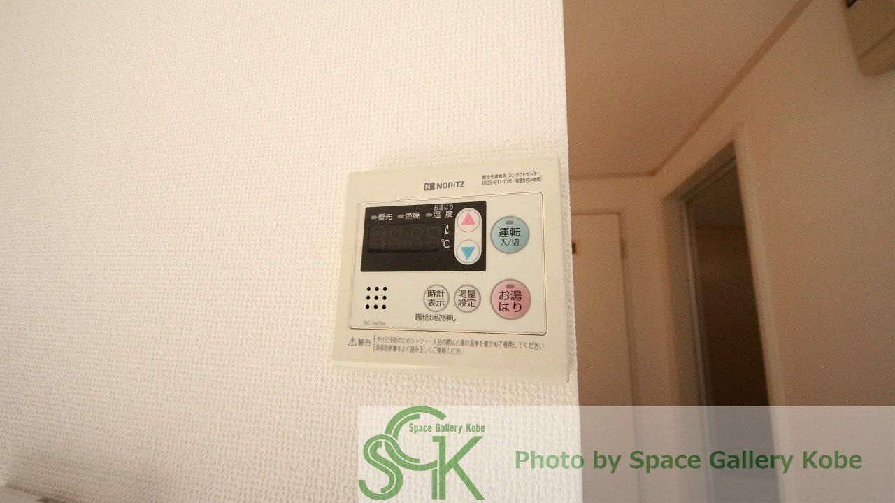 エステート桃山の設備|※お部屋により仕様が異なる場合があります。