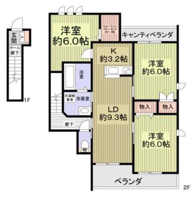 エステート霞ヶ丘