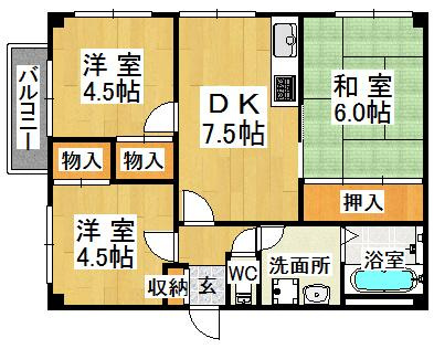 エスペランサ池上