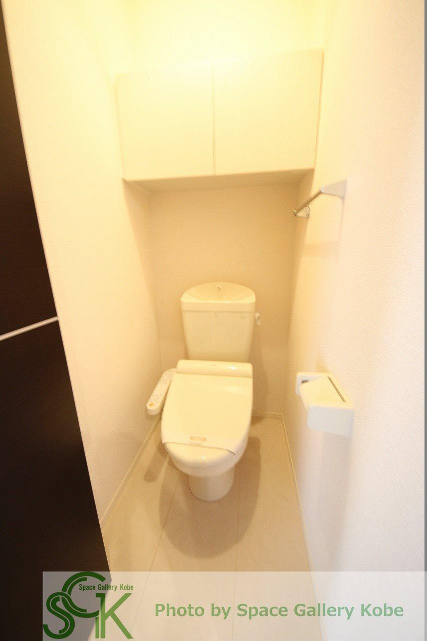 エスポワール垂水のトイレ|※同物件の別のお部屋の写真です※