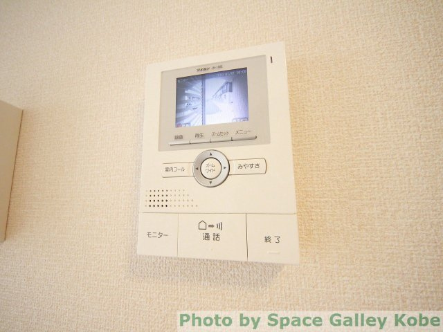 エスポワール垂水のセキュリティ|※同物件の別のお部屋の写真です※

